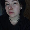Дарья, 20 лет