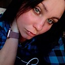 Аниса, 32 года