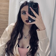 Фотография девушки Арина, 20 лет из г. Казань