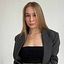 Карина, 24 года