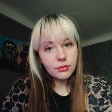 Фотография девушки Алёна, 20 лет из г. Москва