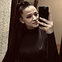 Александра, 20 лет