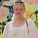 Марина, 29 лет