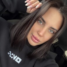 Фотография девушки Анастасия, 27 лет из г. Москва