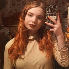 Фотография девушки Nika, 20 лет из г. Москва