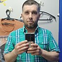 Павел, 37 лет