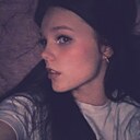 Полина, 18 лет