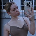 Полина, 20 лет