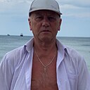 Сергей, 63 года