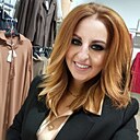 Ведьма, 44 года