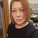 Наталия, 46 лет