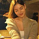 Лина, 23 года