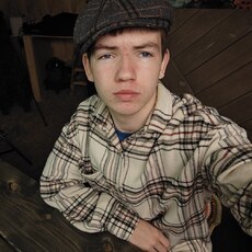 Фотография мужчины Максим, 18 лет из г. Тверь