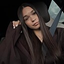 Ксения, 25 лет