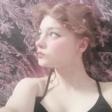 Фотография девушки София, 18 лет из г. Рязань