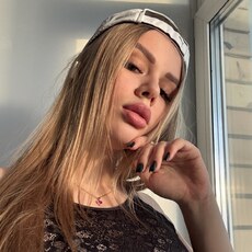 Фотография девушки Luiza, 26 лет из г. Пермь