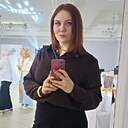 Александра, 34 года