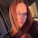 Анита, 19 лет