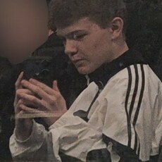 Фотография мужчины Иван, 18 лет из г. Чебоксары