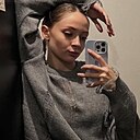 Кристина, 19 лет