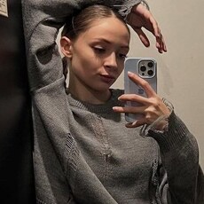 Фотография девушки Кристина, 19 лет из г. Краснодар