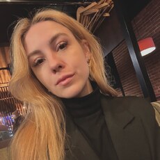 Фотография девушки Алена, 28 лет из г. Курган