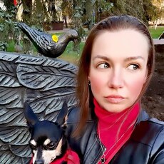 Фотография девушки Юлия, 37 лет из г. Москва