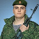 Максим, 20 лет