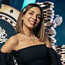 Милена, 35 лет