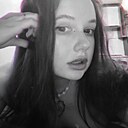 Алиса, 23 года