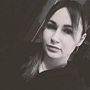 Екатерина, 30 лет