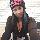 Александра, 33 года