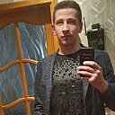 Александр, 30 лет