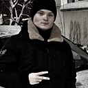 Александр, 22 года