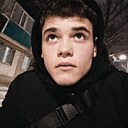 Алексей, 19 лет