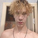 Максим, 18 лет