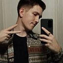 Данил, 25 лет