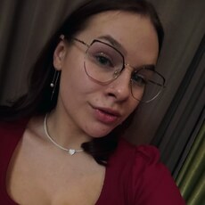 Фотография девушки Кристина, 22 года из г. Псков