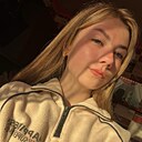 Алена, 24 года