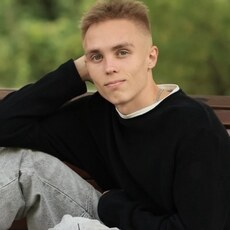 Фотография мужчины Миша, 18 лет из г. Ульяновск