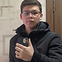 Тима, 18 лет