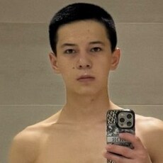 Фотография мужчины Бека, 18 лет из г. Тюмень