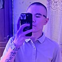 Евгений, 21 год