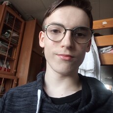 Фотография мужчины Рамиль, 18 лет из г. Алматы