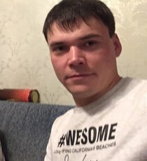 Фотография мужчины Дмитрий, 37 лет из г. Братск