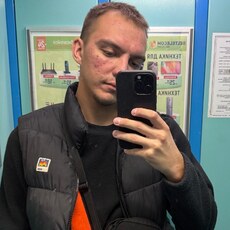 Фотография мужчины Павел, 26 лет из г. Минск