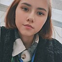 Диана, 26 лет