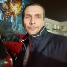 Фотография мужчины Станислав, 40 лет из г. Нерюнгри