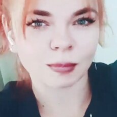 Фотография девушки Екатерина, 37 лет из г. Невинномысск