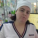 Эвилина, 29 лет